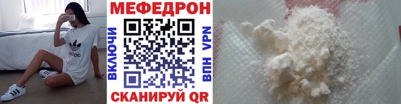 Сколько стоит Котлас Кокаин Мефедрон MDMA ГАШИШ