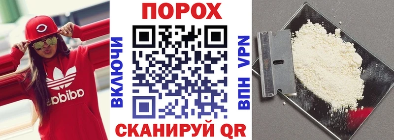 Amphetamine 98%  Котлас 