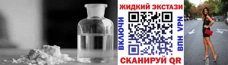 Бутират оксана Котлас