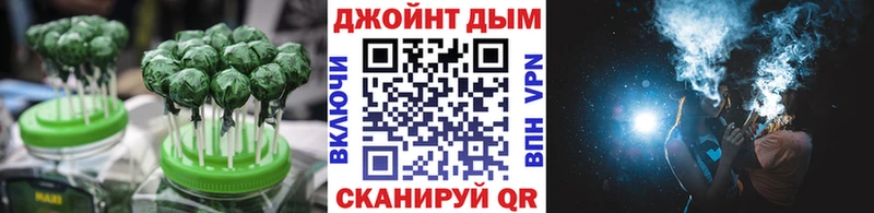 даркнет официальный сайт  MEGA как зайти  Котлас  Печенье с ТГК конопля 