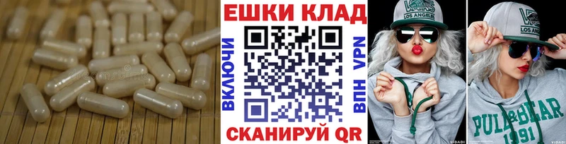 ЭКСТАЗИ 280 MDMA  где купить наркоту  blacksprut   даркнет как зайти  Котлас 