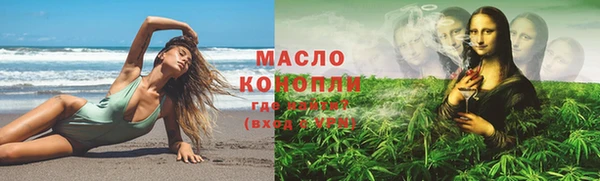 mix Волосово