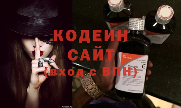 apvp Верхний Тагил