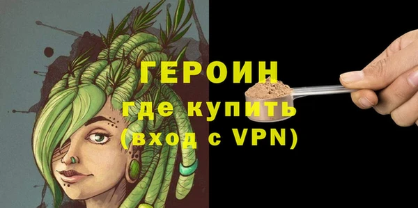 индика Верея