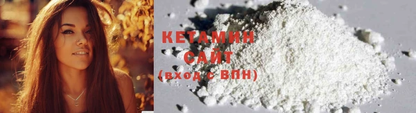 apvp Верхний Тагил