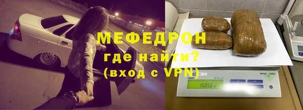 индика Верея