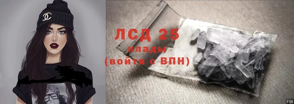 apvp Верхний Тагил