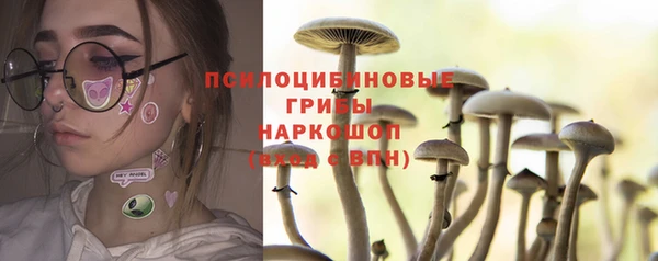 mix Волосово