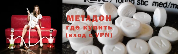 индика Верея