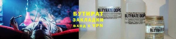 apvp Верхний Тагил