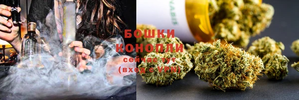 mix Волосово