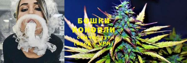 mix Волосово