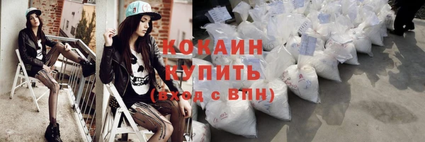 mix Волосово