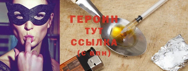apvp Верхний Тагил
