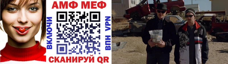omg онион Котлас МЕТАМФЕТАМИН винт даркнет сайт