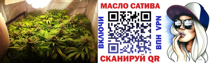 Дистиллят ТГК жижа  Котлас 
