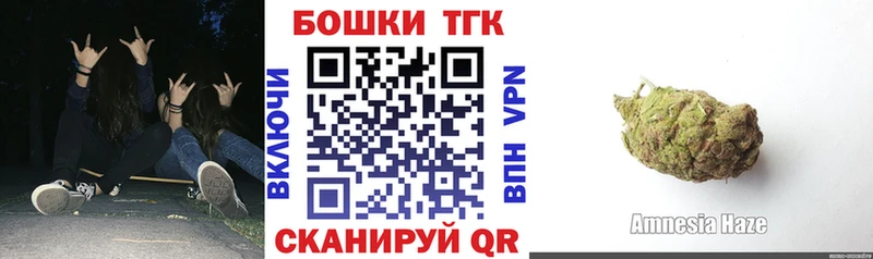 Бошки марихуана сатива Котлас